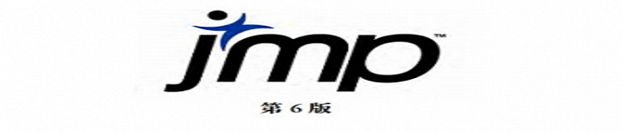 《JMP脚本指南》pdf电子书免费下载