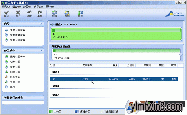 linux图形界面安装_图形界面安装k8s软件_图形界面安装显卡驱动