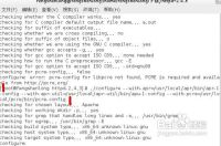 查看是否安装jdk命令_linux查询jdk是否安装_linux查询是否安装软件包