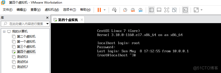 关于Linux系统启动过程的一些整理和归纳