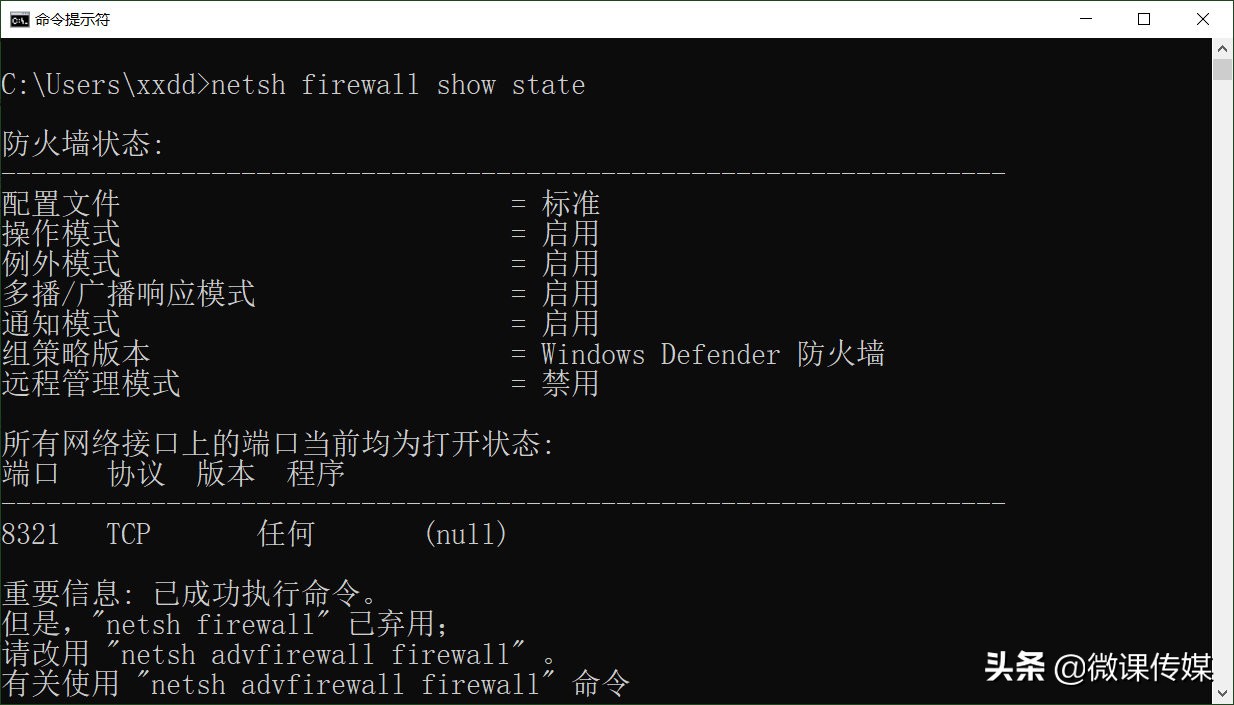 linux执行权限是什么意思_linux执行权限和写权限_linux文件执行权限