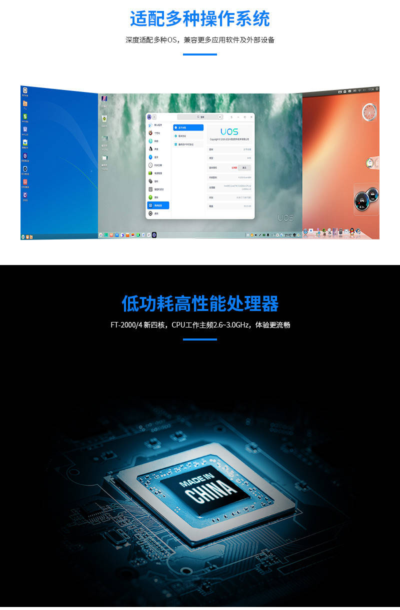 linux操作系统类型属于_linux操作系统是什么系统_linux操作系统属于