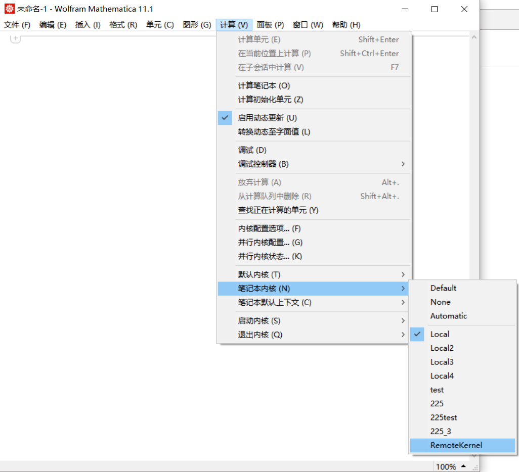 内核配置文件_内核配置文件名_linux 内核配置文件