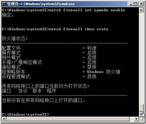 加入组播地址_加入组播组过程_linux 加入组播