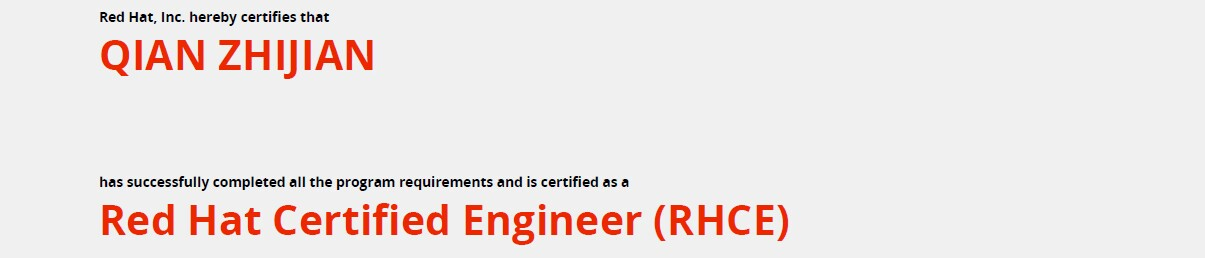 捷讯：钱志坚同学于上海顺利通过红帽RHCE认证