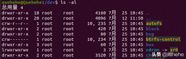 linux驱动开发项目_linux驱动开发_linux设备驱动开发详解 源码