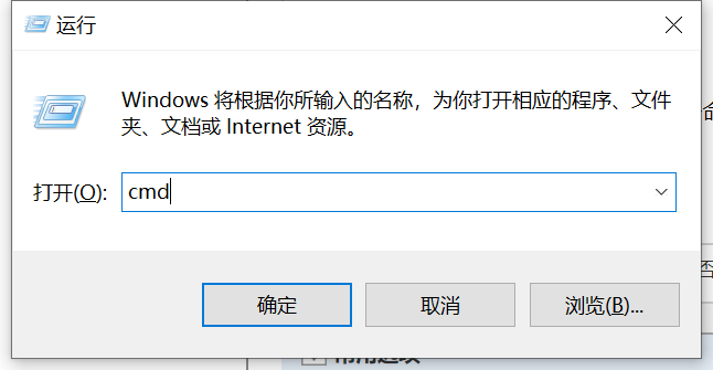 shell中执行linux命令_shell中执行linux命令_命令执行中的过滤了引号怎么办