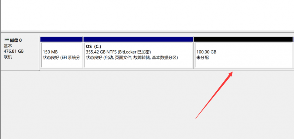 boot分区的合理值一般是内存的2倍左右左右