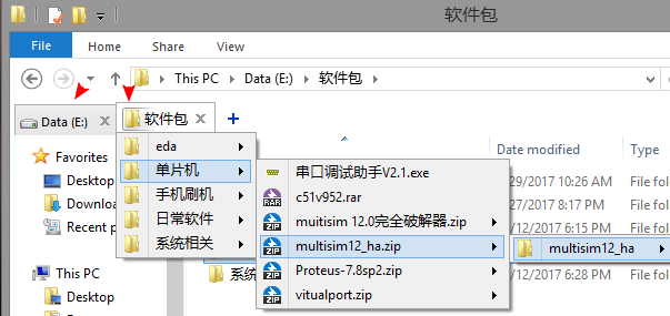 小型linux_小型linux发行版_小型linux服务器主机