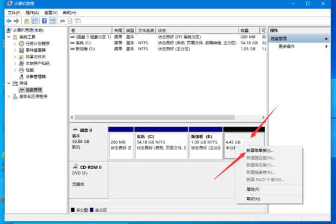 Ubuntu Linux安装：下载地址与验证注意事项