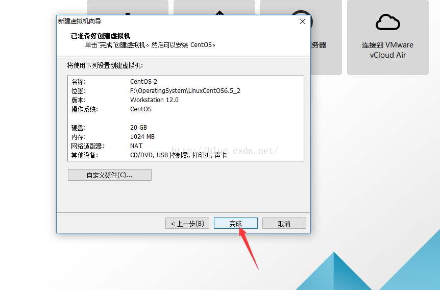 vmware安装linux系统_安装系统怎么安装_安装系统找不到硬盘怎么办