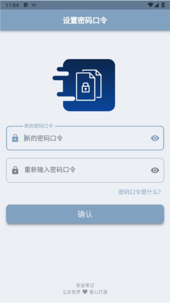 安装乌班图系统_安装乌班图20.04_乌班图linux安装vsftpd