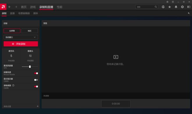 显卡驱动nvidia安装失败_nvidia显卡linux驱动_nvidia显卡linux驱动