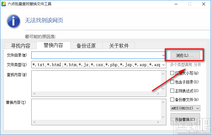 linux操作系统安装vim_安装linux系统_linux安装系统命令