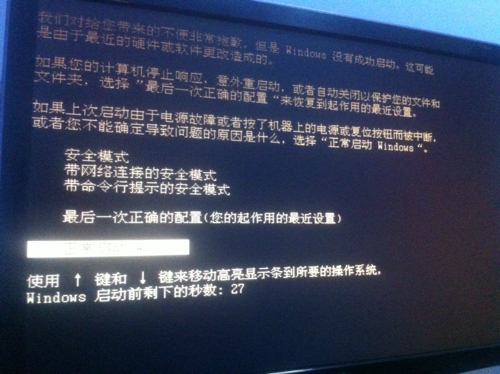 linux关机命令行_关机命令系统重启_linux系统关机命令