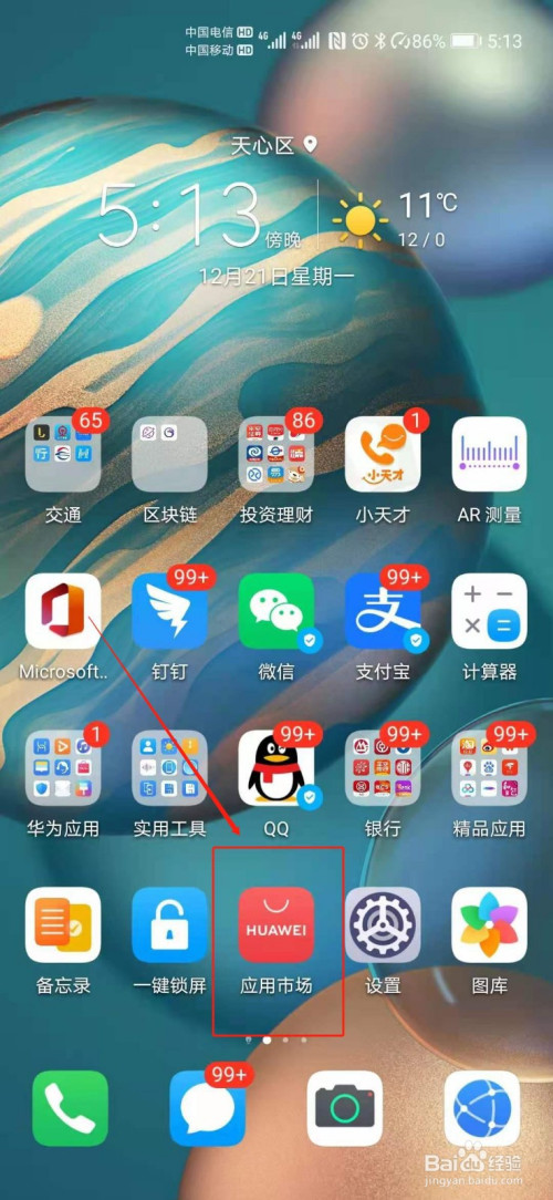 流畅的linux发行版_最快的linux发行版_稳定快速linux发行版