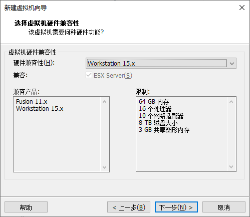 安装kickstart_kickstart安装linux_安装下载应用