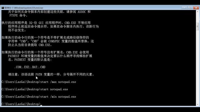 启动程序英语_启动程序的命令_linux 程序自启动