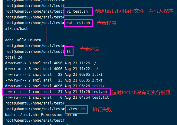 linux rz使用什么端口_端口使用中怎么解决_端口使用中请稍后打印机