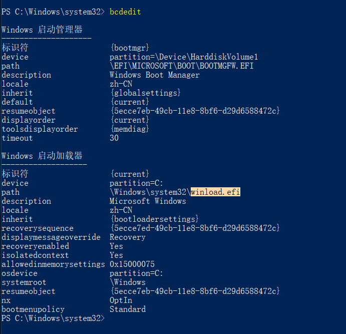 linux系统中怎样卸载软件系统软件安装和卸载的常见方法