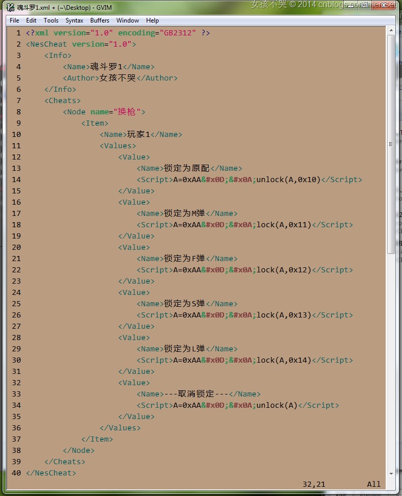 编写操作系统的语言_linux操作系统是什么语言编写的_操作系统和编译程序属于