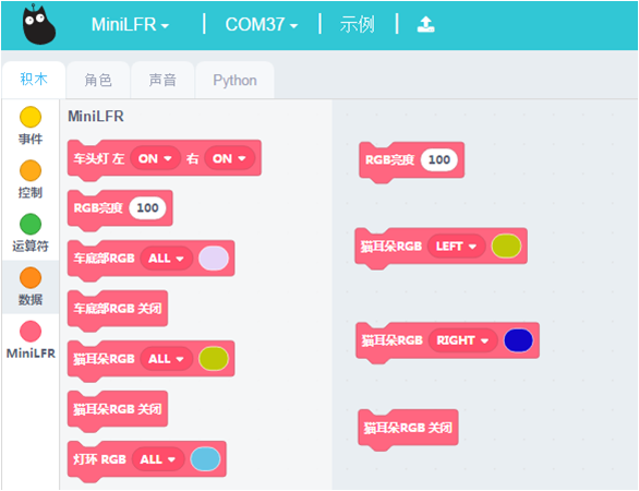 程序运行快捷键_程序运行的黑框叫什么_linux运行c程序