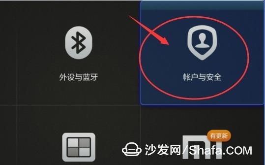 手机安装不了apk软件_linuxapk下载工具_linux安装apk