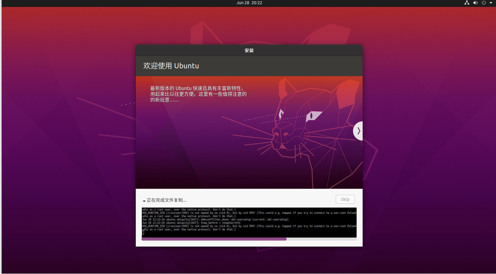 linux 内核视频教程_linux的视频_linux视频处理