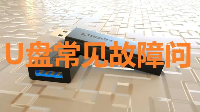 软件管理哪个好用_linux raid管理软件_软件管理系统开发