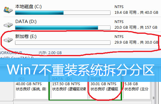 linux mint 安装_安装linuxmint双系统_linux mint 安装