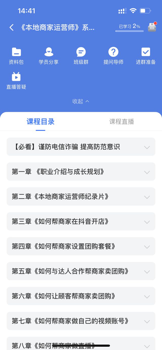 电子书阅读器开发_阅读器开发_linux服务器开发书籍