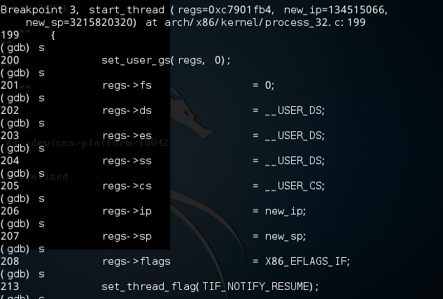 Linux内核模块：探秘动态增强系统功能的神奇之旅