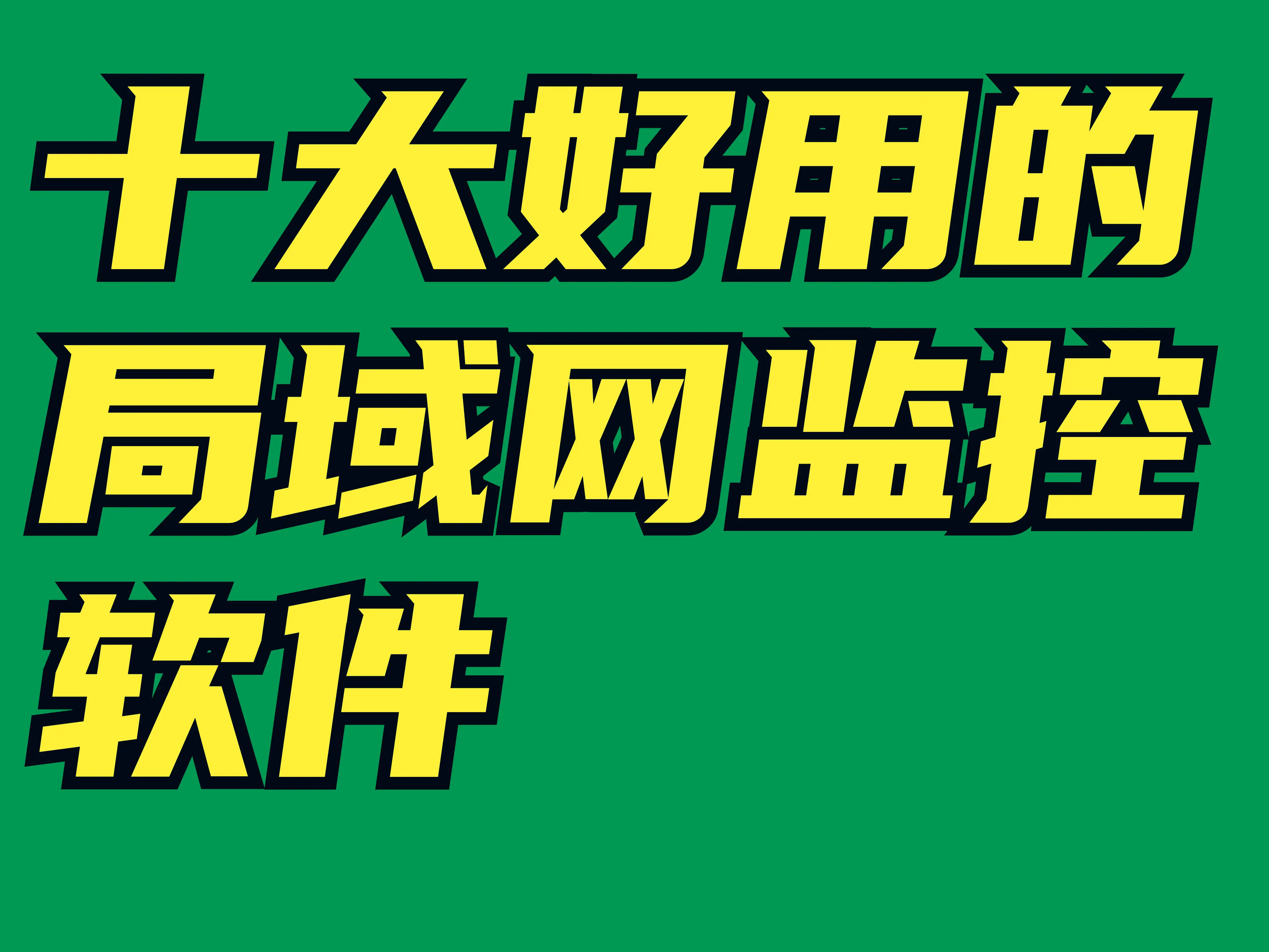 qq有linux版本吗 Linux下的QQ：历史探秘与未来挑战