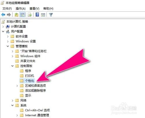 linux操作系统优化_linux的优化包括哪些_linux系统的优化