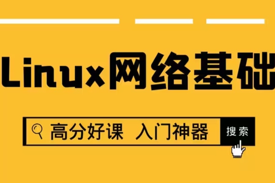 驱动linux_驱动程序_linux的usb驱动