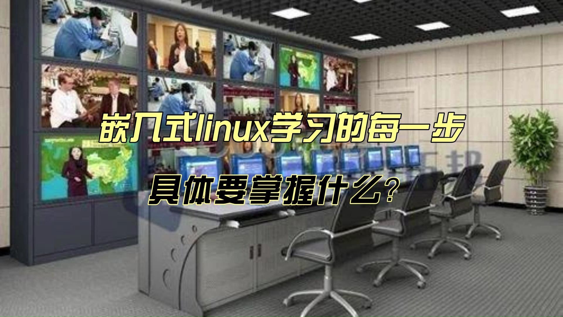 linux查看版本信息_Linux查看版本信息_查看版本信息linux命令