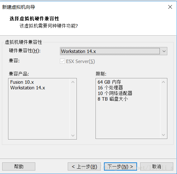 VMware Woekstation 14 pro + CentOS-7-x86_64-DVD-1511.iso 安装教程及配置指南