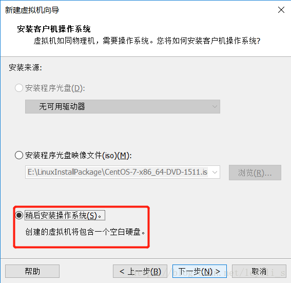 linux查询是否安装软件包_查看是否安装jdk命令_linux查询jdk是否安装