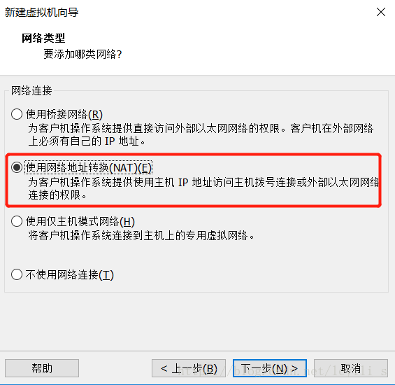 linux查询jdk是否安装_linux查询是否安装软件包_查看是否安装jdk命令