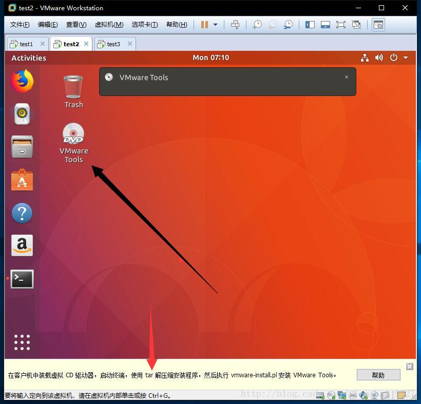 虚拟机安装ubuntu linux_虚拟机安装ubuntu_虚拟机安装ubuntu linux