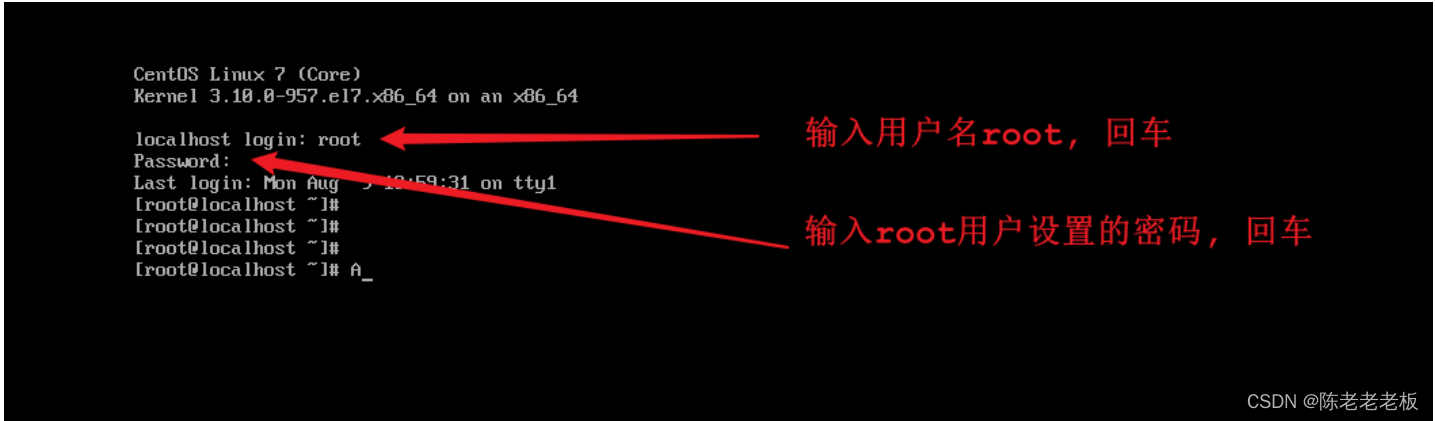 虚拟机10安装linux_虚拟机安装linux要多久_虚拟机安装linux教程