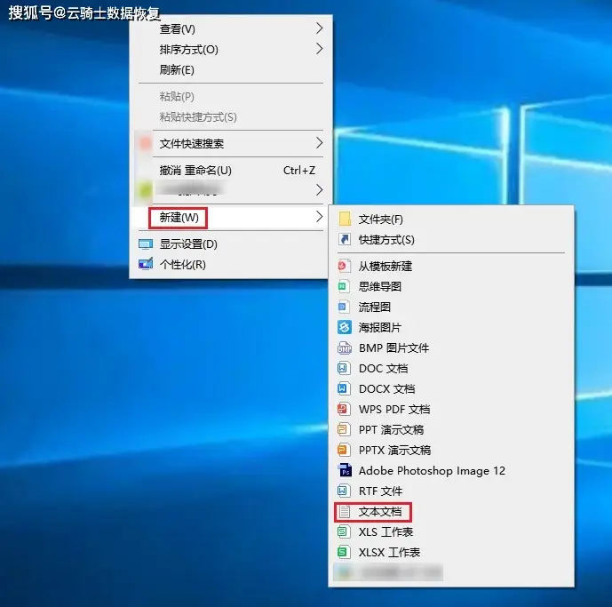 隐藏显示文件夹的快捷键_linux显示隐藏文件_隐藏显示文件夹和文件