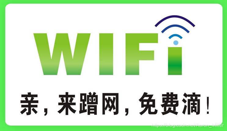 passwd 命令：设置用户认证信息，普通用户如何更改密码