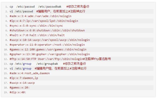 linux 双网卡如何配置两个ip_网卡配置linux命令行_网卡配置linux