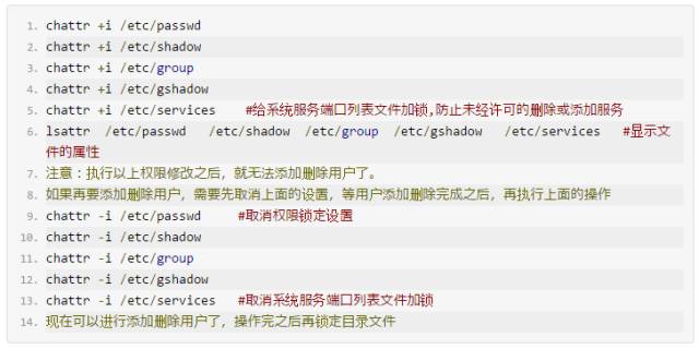 网卡配置linux命令行_网卡配置linux_linux 双网卡如何配置两个ip