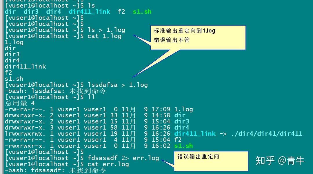 linux文件乱码_乱码文件可以删除吗_乱码文件夹可以删除吗