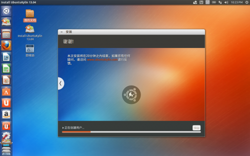 Ubuntu 安装过程复杂，分区操作易出错，如何解决？