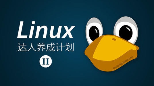 linux虚拟文件系统_虚拟文件系统的作用_虚拟文件系统设置的对象包括