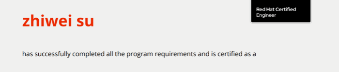 捷讯：苏志伟同学于广州顺利通过红帽RHCE认证