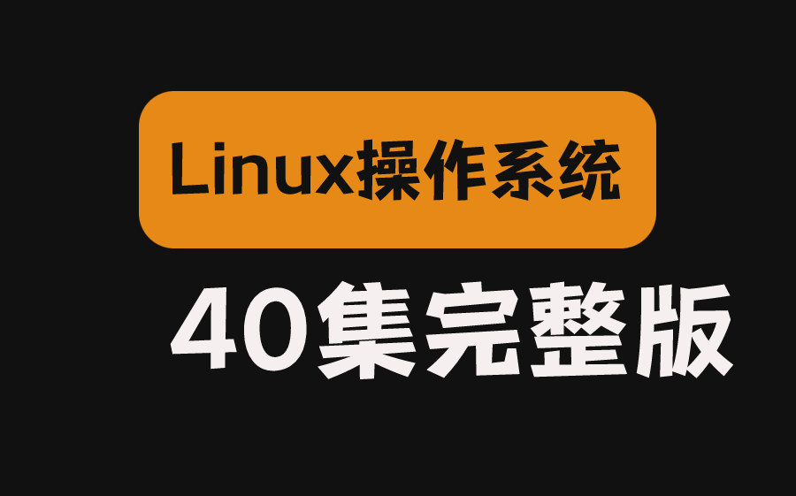 linux程序下载安装_河北智慧医保小程序下载安装_京通小程序下载安装